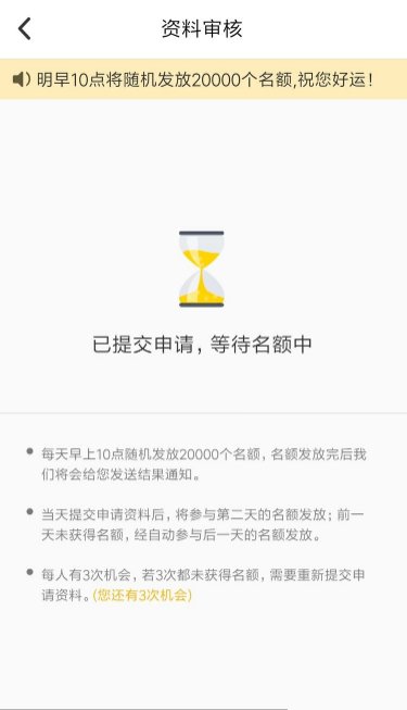 至尊宝怎么不见了？