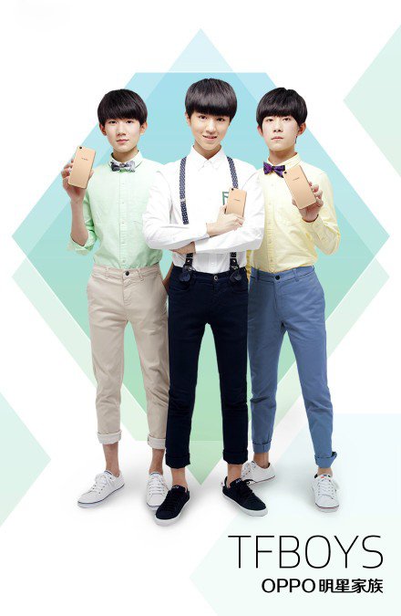tfboys的手机是什么牌子的?