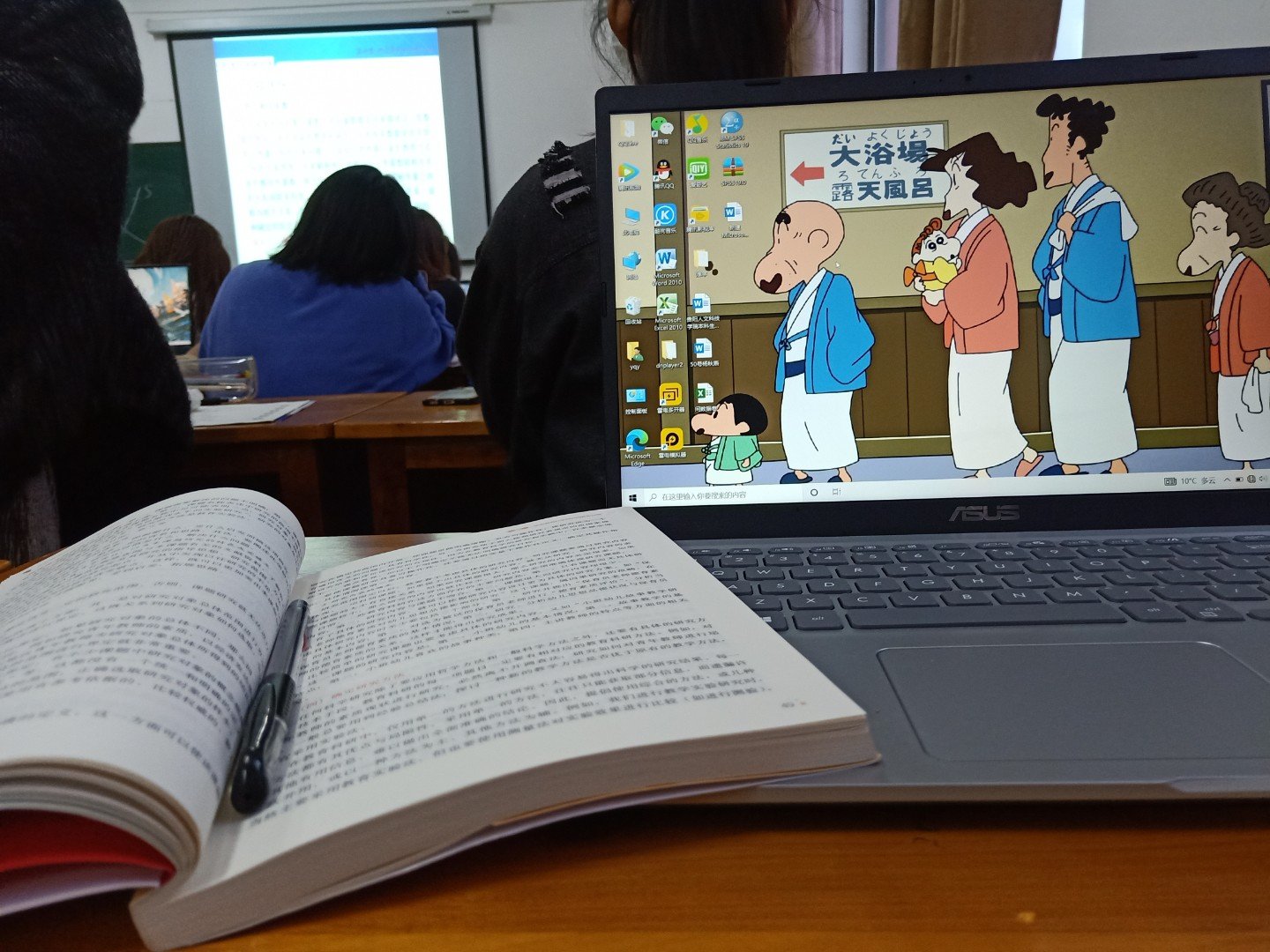选修课挂了要怎么办