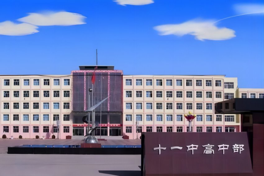 山西怀仁高中学校排行榜