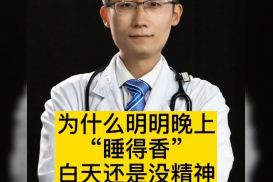 虎牙主播一个月能赚多少钱?
