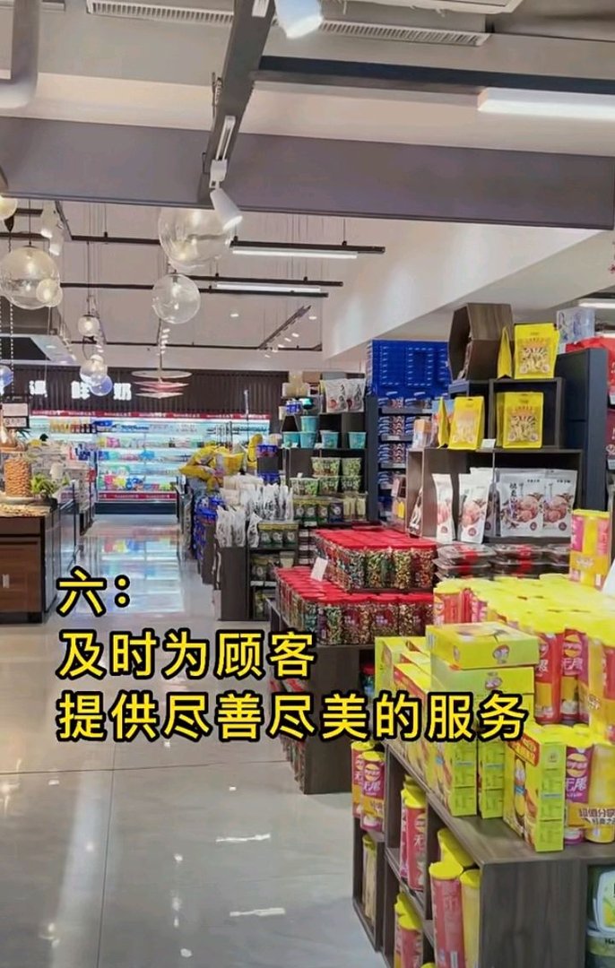 超市理货员辛苦吗？