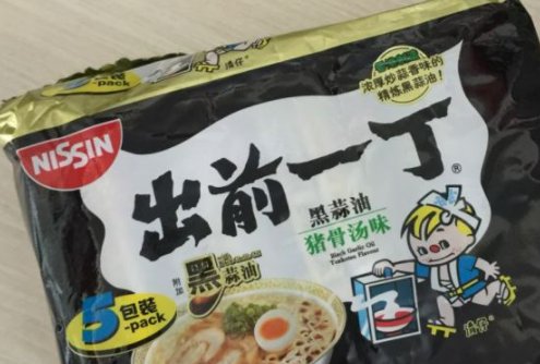 出前一丁方便面哪种口味最好吃?