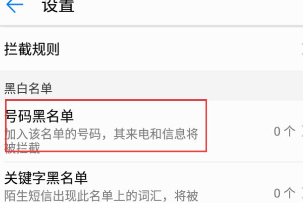 9528开头是什么号码?