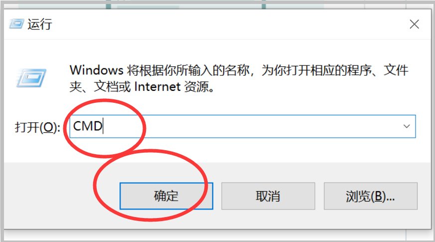 要怎么拼电脑的ip地址