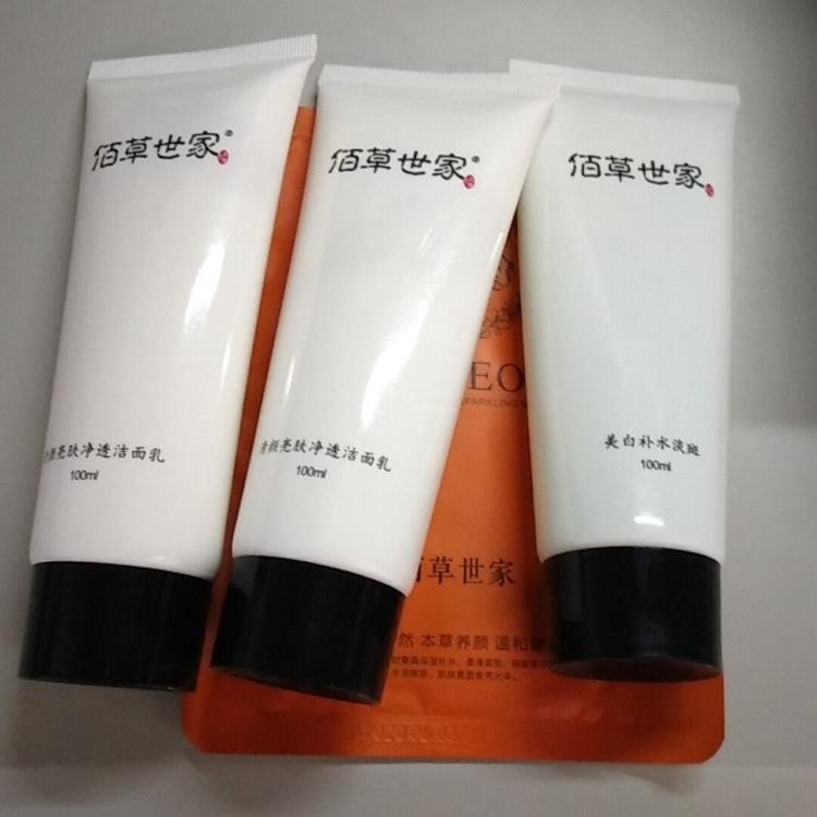 佰草世家真的好用吗?