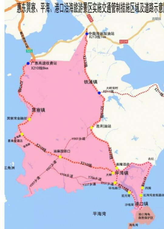 惠州十里银滩有无限行