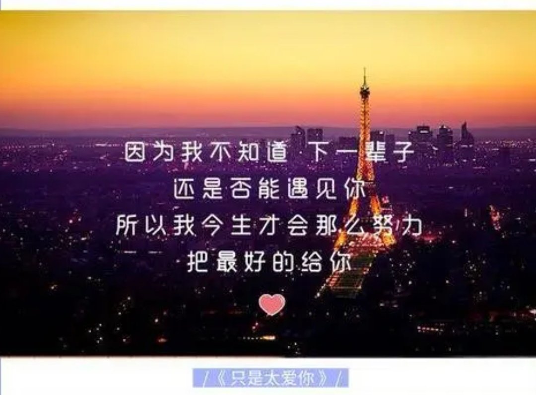 因为我不知道什么歌？