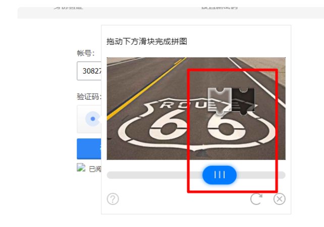 打开imap服务后依然显示imap.qq.com用户名或密码不正确怎么办?