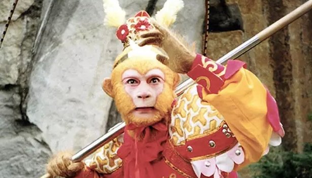 天真地秀什么意思
