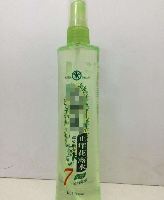 高铁上能带花露水和啫喱水么
