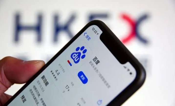 百度地图官方电话是多少？