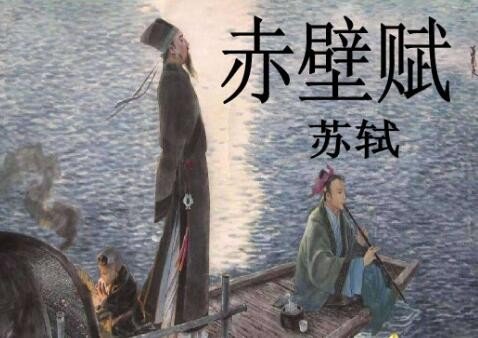 而又何羡乎是什么句式