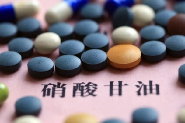 硝化甘油怎么配制