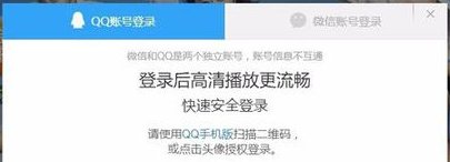加腾讯Vip要输入的CDK是什么意思