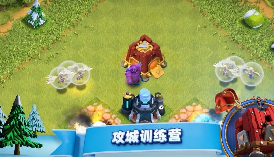 部落冲突13本长什么样