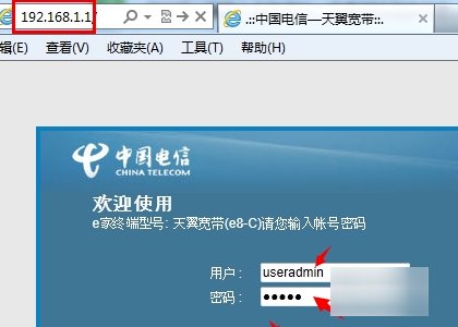 中国移动光猫设置方法是什么？
