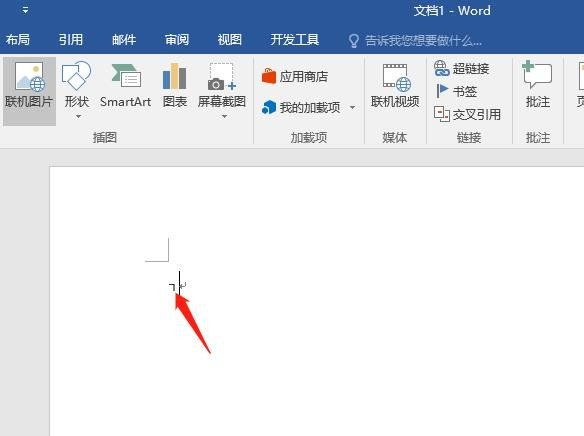 命题非P 怎么输入符号