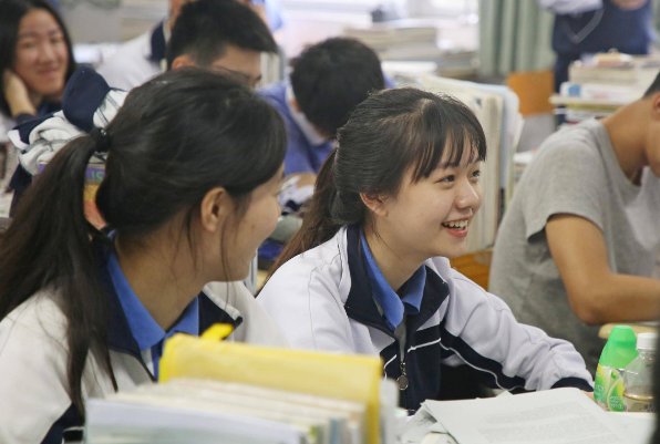 高中学生证如何办理