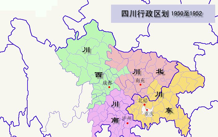 川东有哪些城市