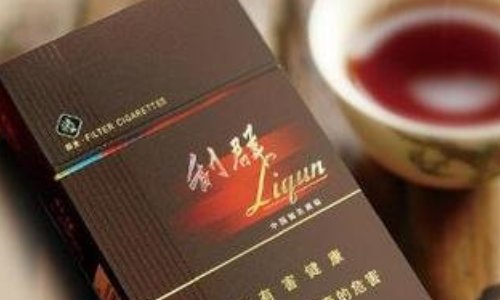 浙江省的十大名烟有哪些？