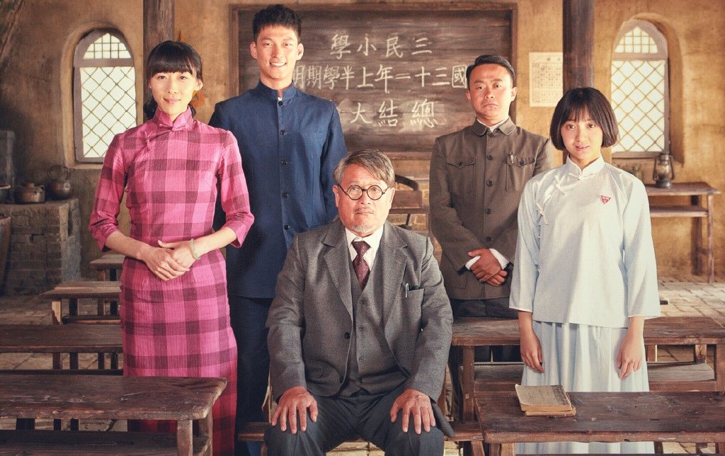 《驴得水》结局是什么意思？