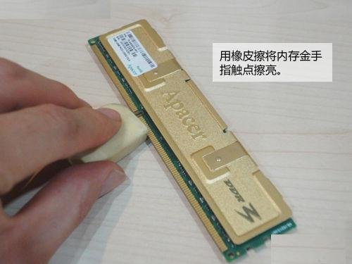 lg电脑开机出现节能模式然后黑屏是怎么回事？