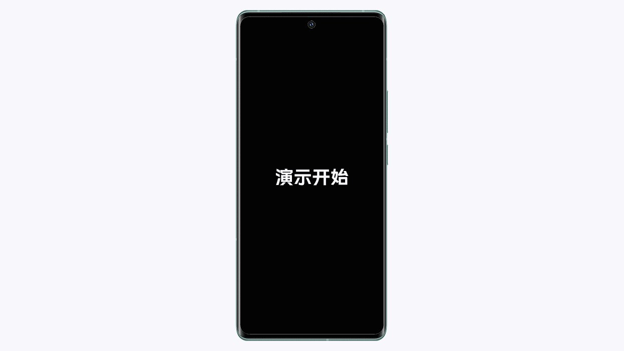 vivo账号初始密码