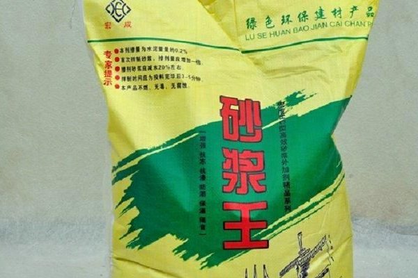 砂浆王的作用及危害有哪些?