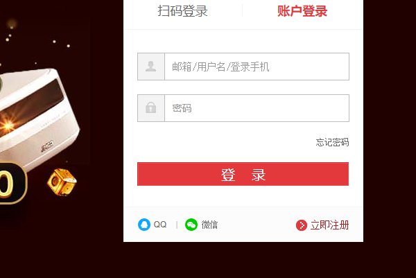 京东钱包在哪里找