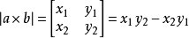 向量的投影概念是什么?