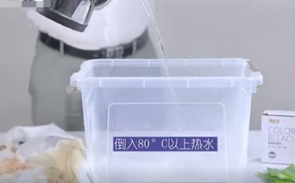 彩漂液第一次怎么用