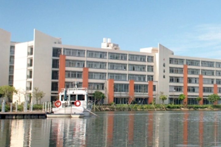 珠海有那些大学啊 ?