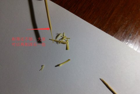 机械键盘单个键位失灵