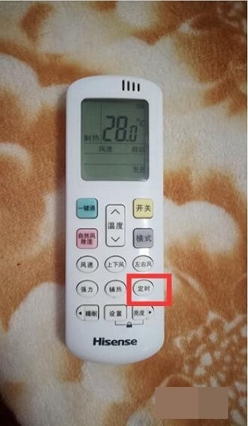 空调遥控器定时怎么解除?