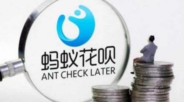 花呗欠一千 一个月利息多少？