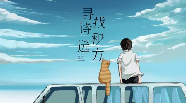学生手册学生的话怎么写