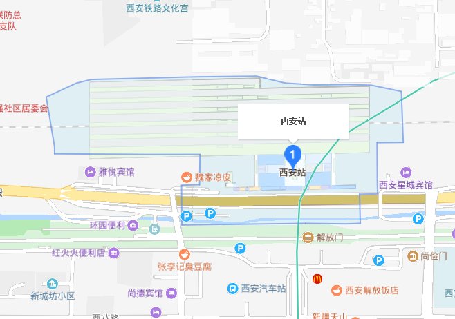 西安南火车站和西安火车站分别在西安什么位置?