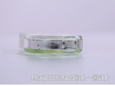 真假香奈儿香水怎么辨别