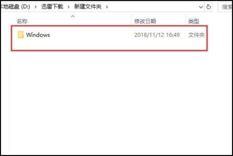 电脑怎么传输大于4G的文件