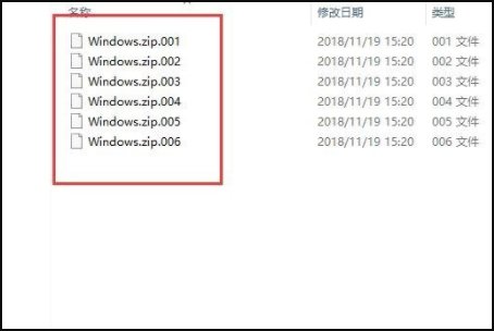 电脑怎么传输大于4G的文件