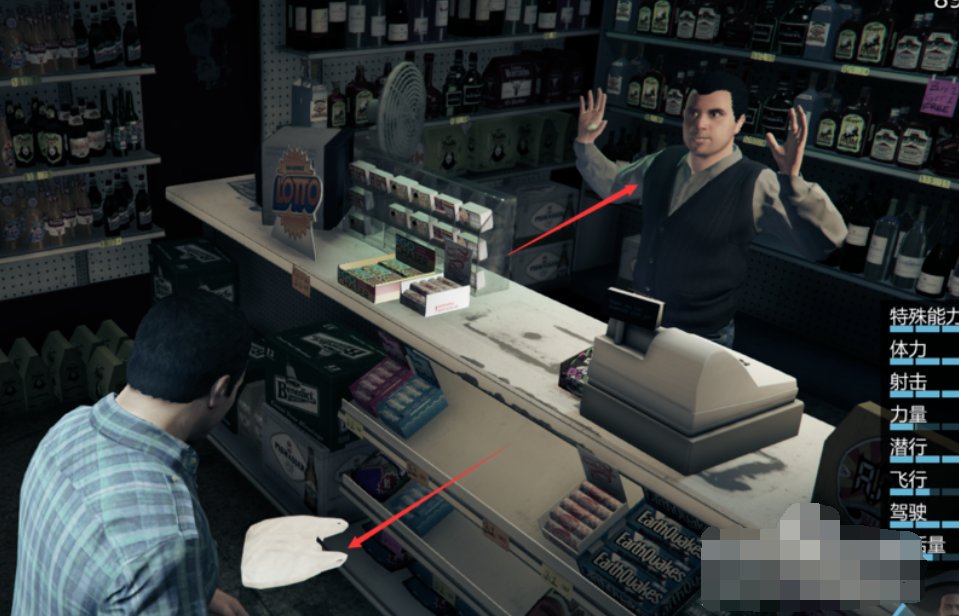 gta5线下怎么抢劫银行