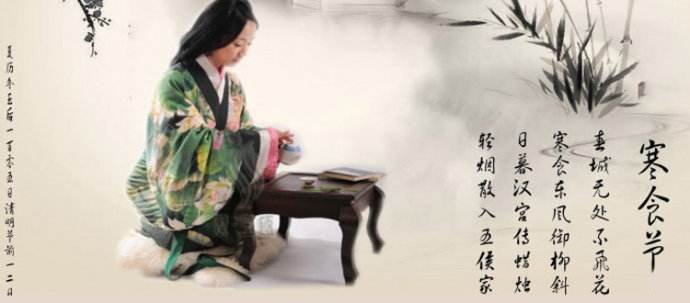各位大哥,古诗《寒食》的作者“韩翃”的“翃”字怎么念啊?