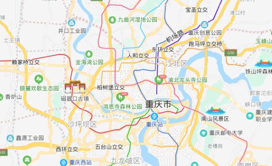 重庆的区号是？