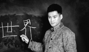 有人知道《平凡的世界》里的孙少平最后的结局吗？