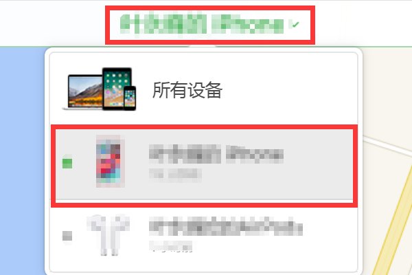 苹果8p 锁屏密码忘了 怎样解开