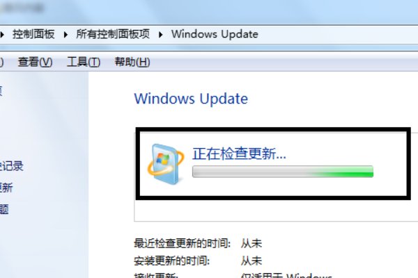 生化危机2重制版黑屏怎么办