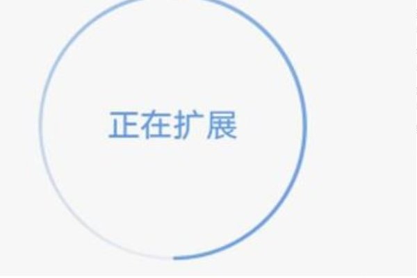 wi-fi放大器怎么设置