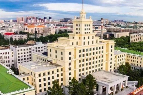 东北有哪些大学