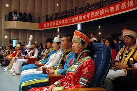 民族预科班的招生学校